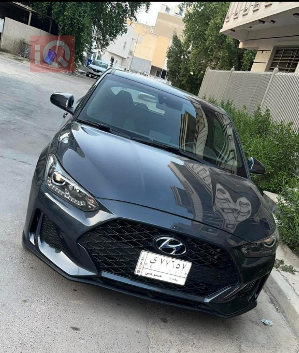 هيونداي فلوستر